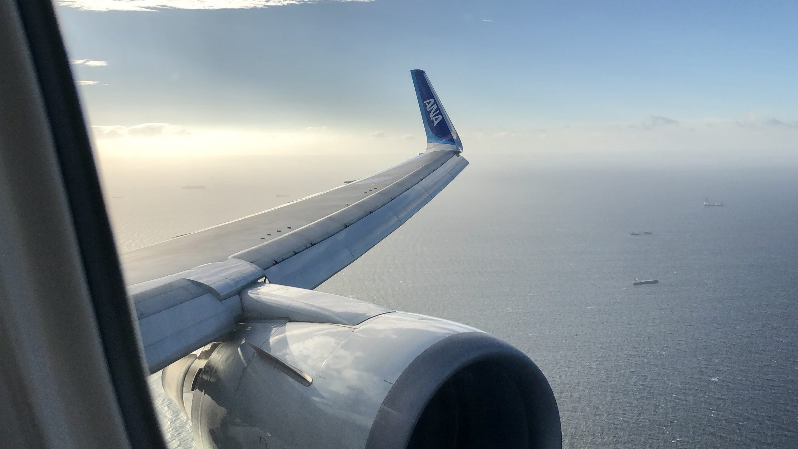 boeing 767 winglet